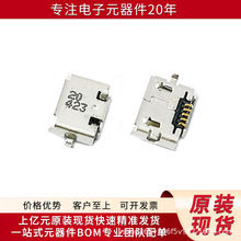 47590-0001 ���������������� USB��DVI��HDMI ��������� SMD