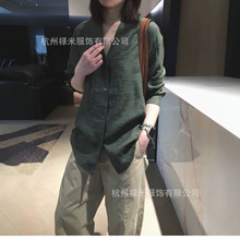 ��¼���� ��֯V����������С���γ���Ů H37268һ������