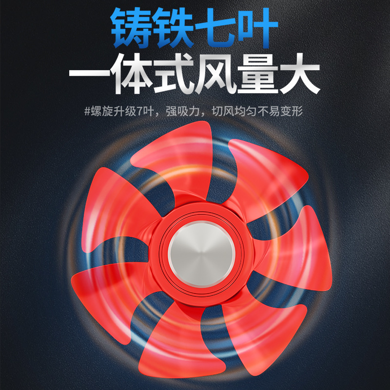 南极人强力排气扇排风扇换气扇抽油烟风扇抽风机家用排烟厨房排油|undefined