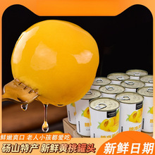 �S�ҹ��^425g*12���b�������r��ˮ���^�Xɽ�خaˮ�����^���l���]