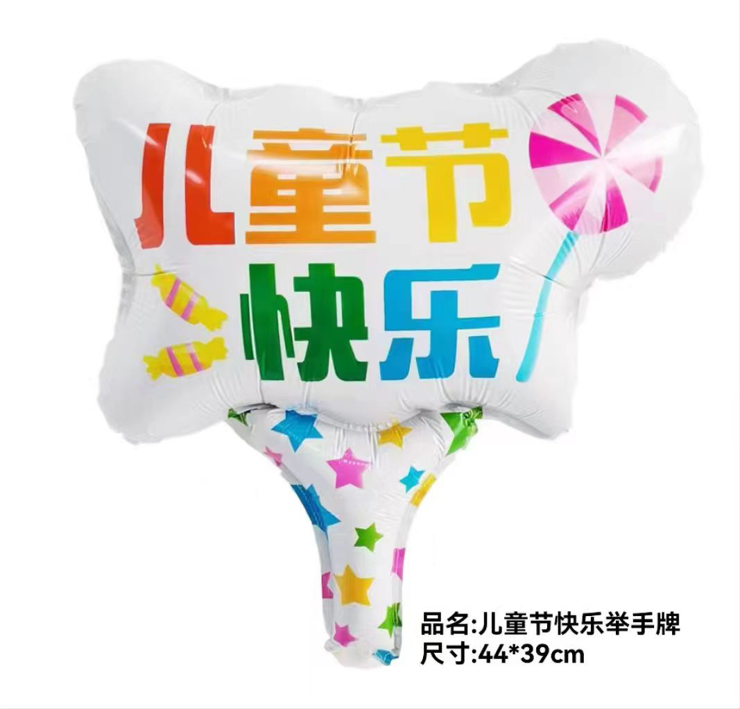 微信图片_202304241048171