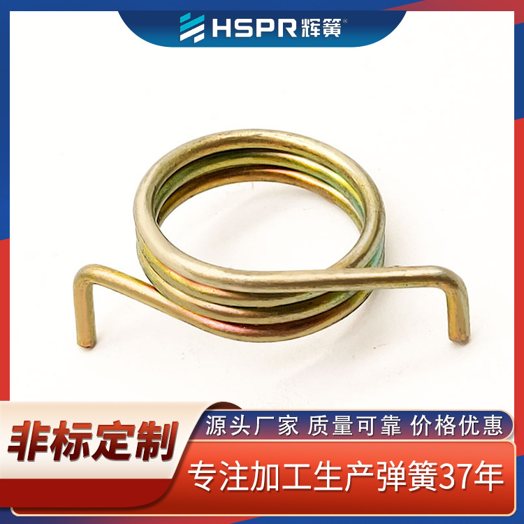 琴钢五金扭力弹簧汽车玩具扭转弹簧弹簧支架固定配件发夹扭簧加工