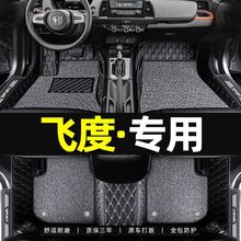 �m���2021�¿���Ĵ��w�Ȍ�����܇�_�|�����������w�����{�