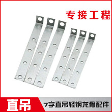 7ֱL͵h ֱh38/50zUֱǵľ