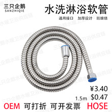 ���P���ԡ����ܛ��ԡ�ҟ�ˮ��ˮ���^���ٲ��yˮ�܇��^���2��