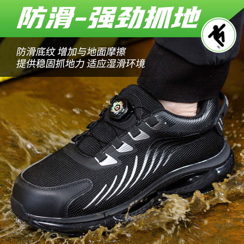 Zapatos de seguridad de trabajo para hombre con puntera de acero, tejido volador, anti-aplastamiento
