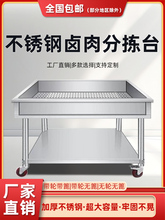 P䓷֒u܇F؛rˮƷ֒uF̨Ouųʳ