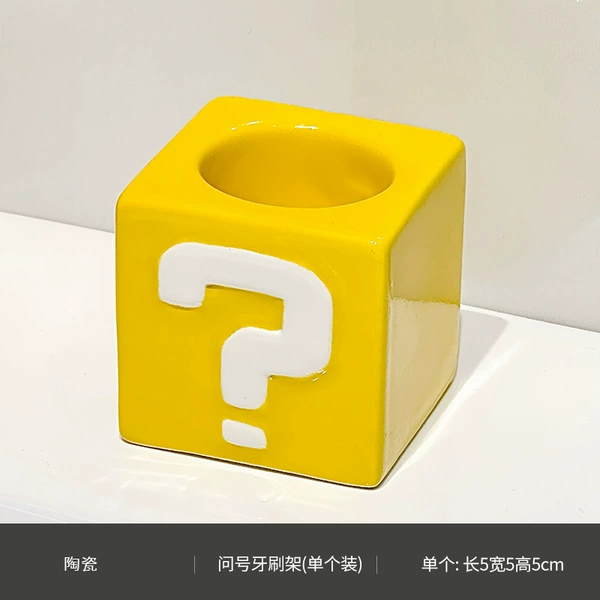 Question mark toothbrush holder - yellow