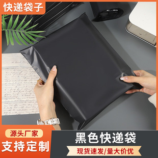 �Ӻ��ɫ���f���\ݔ���b�����f������������Է���f���b���w�C��