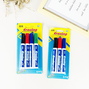 Whiteboard Pen Erasable Pen Water-Based Non-Fading Blackboard Drawing Board Pen Erasable Large Capacity Easy to Erase Whiteboard Pen