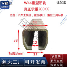 W44���͵�܉܉��ȫ�� ���I�S��ƽ���T��݆C��䓻�܉ ����܇��܉