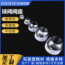 �ķ����y�y���ܷ�Ȧ��ɫV���y�T�ܷ�|ptfe�����y�U���w�ܷ�Ȧ