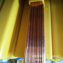 ���l���P91/T91���z������ ER90S-B9�廡���z���� ER90S-B9���z