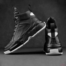 耐磨防滑真皮男鞋2025新款夏季轻便百搭鞋厚底高帮减震休闲包底鞋