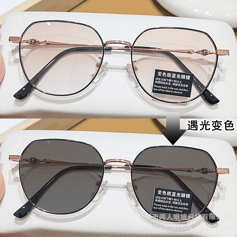 Summer retro glasses