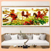 ✅批发成品八骏图2022新款机绣纯手工十字绣线绣客厅绣好的出售