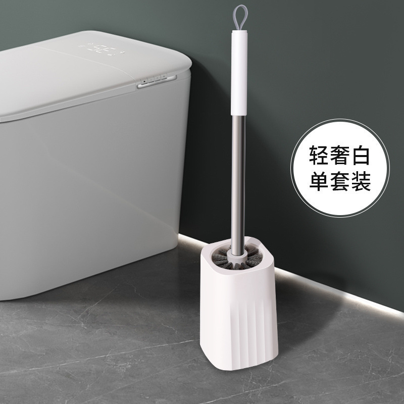 清洁马桶刷家用卫生间洗厕所刷无死角带底座长柄套装浴室疏通神器|undefined
