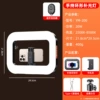 YM-200+Bluetooth