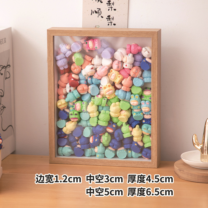相框萌粒展示盒挂墙透明亚克力桌面摆件食玩小盒子盲盒手办收纳架|undefined