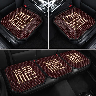 Cool pad — Cushion Breathable Non-slip Summer Cooling