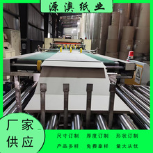 ���ܶȻҰ廬��Ұ�ߙn���b�б���ƽ��Ӳ�ȸ�ͦ�Ⱥÿɷ��мӹ�