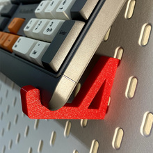 洞洞板配件 電腦鍵盤支架掛鈎電競收納展示架子牆上傾斜手架托