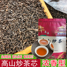 2026���´����ꖸ�ɽ���������ƺ���ֹ�����о���󳴲���l�G��