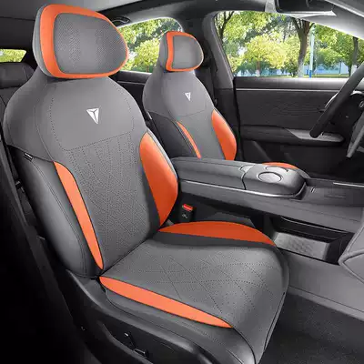Modelə uyğun (Original) oturacaq örtükləri: all-season saddle cushion, suede half-cover - grayish-orange-standard-edition-note-the-model-year-rear-seat-split-type