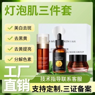 Ժ�������������������o����ݼ����S�o�w�������ư������