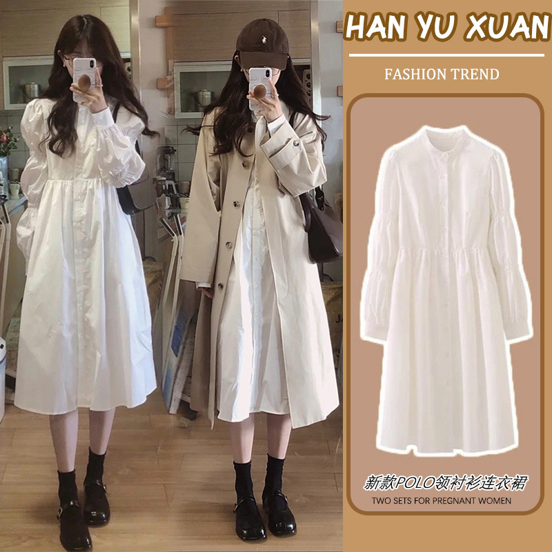 in stock maternity white long sleeve shirt dress spring and autumn 2025 new design sense small long skirt