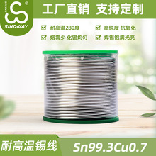 �S�ҹ����ߜغ��a�z �o�U��������о��ϴ�߼���1.0mm�ߜغ��a��