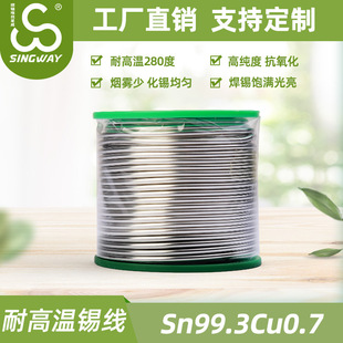 �S�ҹ����ߜغ��a�z �o�U��������о��ϴ�߼���1.0mm�ߜغ��a��