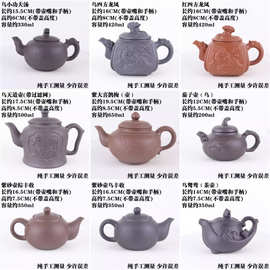 茶壶泡水壶泡茶专用大容量紫砂壶带过滤网家用耐高温新款陶瓷茶具