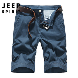 2021��ѝ���ļ��¿�ɴ�a��ѝ���e����5��ɳ����ѝ��6118JP