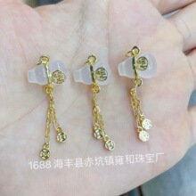 �׬�����踣���J�������JС�������~�X�����Jdiy���