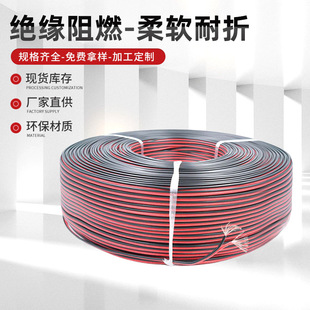 ����UL2468�ž�26~18AWG�t��/�ں�ӆ���ž��ӹ��S�Ҽt���p�K늾�