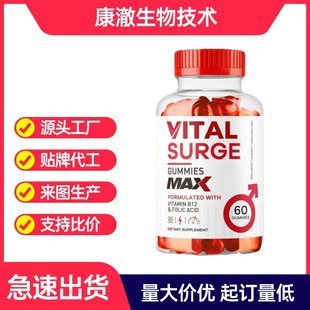 �羳���R�d���N����ܛ��Male Support Gummies�O��ζܛ�ǹ��S