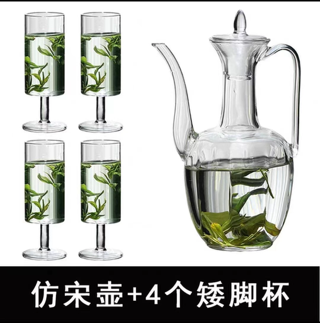 Имитированная песенная ручная чайник с ручкой, термостойкое стекло, прозрачный маленький чагищий (подарочный?)