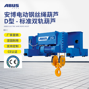 ABUS�̓��՚WʽD��늄ӆ��p��С܇���J 䓽z�K�Wʽ늄Ӻ��J
