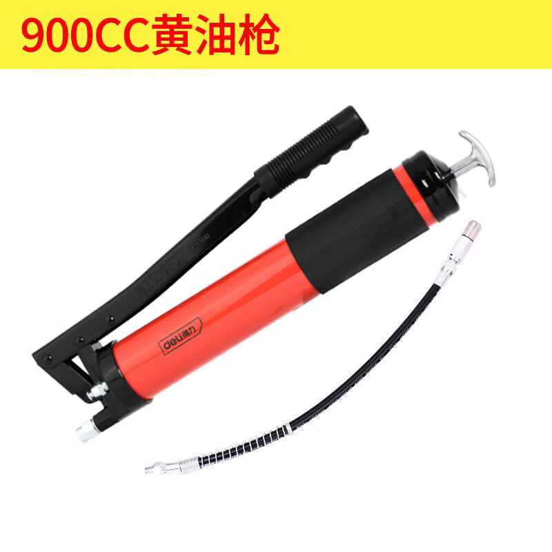 得力 900CC高压手动省力黄油枪牛油枪高压注油器6000psi DL2602B