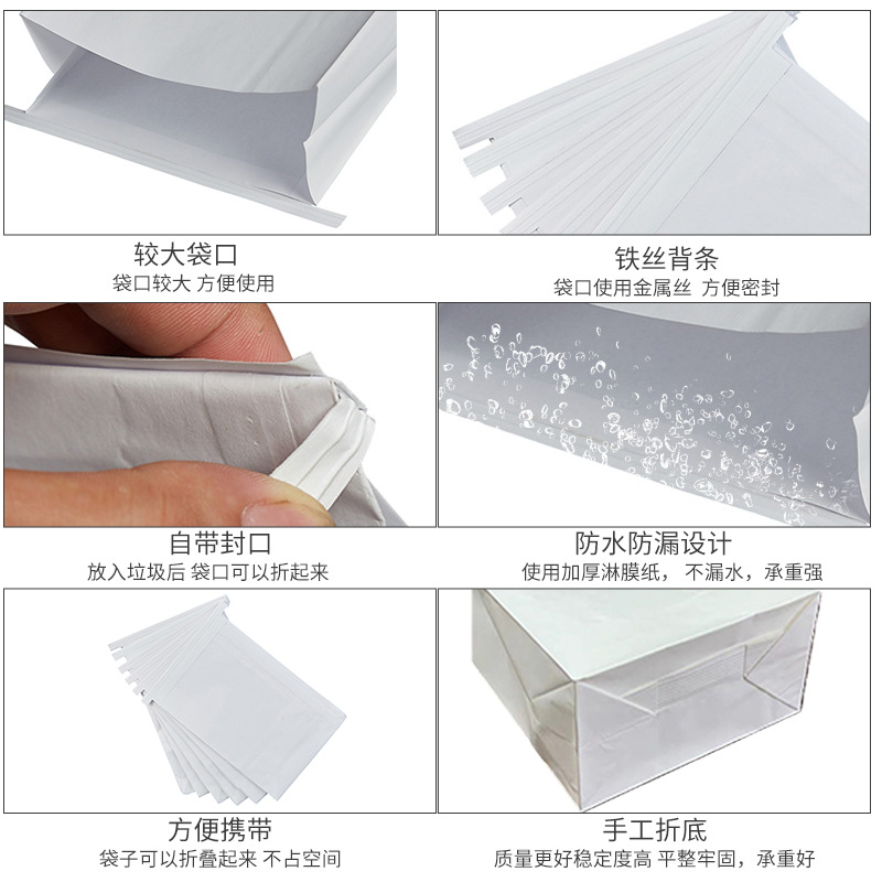 Tren de alta velocidad desechable personalizado, bolsa de papel impermeable, limpieza de aviación PLA, mareo y vómitos