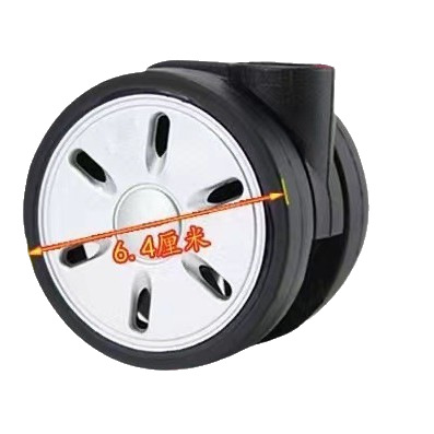 日黙瓦の車輪rimowaの車輪の部品に適用します。