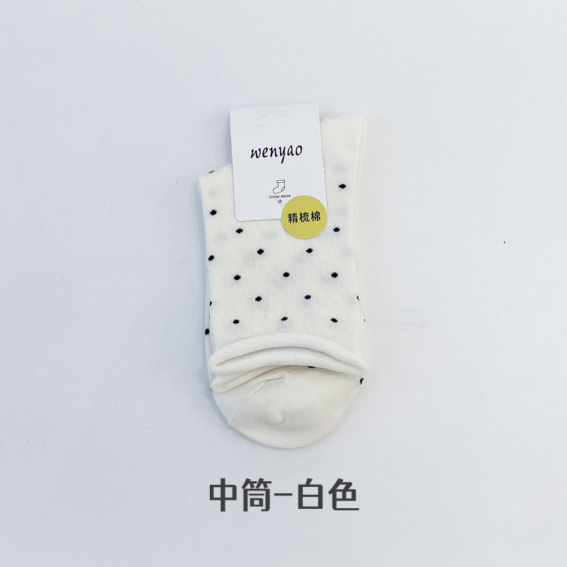Calcetines de primavera y verano, calcetines de algodón de color sólido, calcetines de verano, calcetines antiodorantes, calcetines de mes, calcetines de mujer