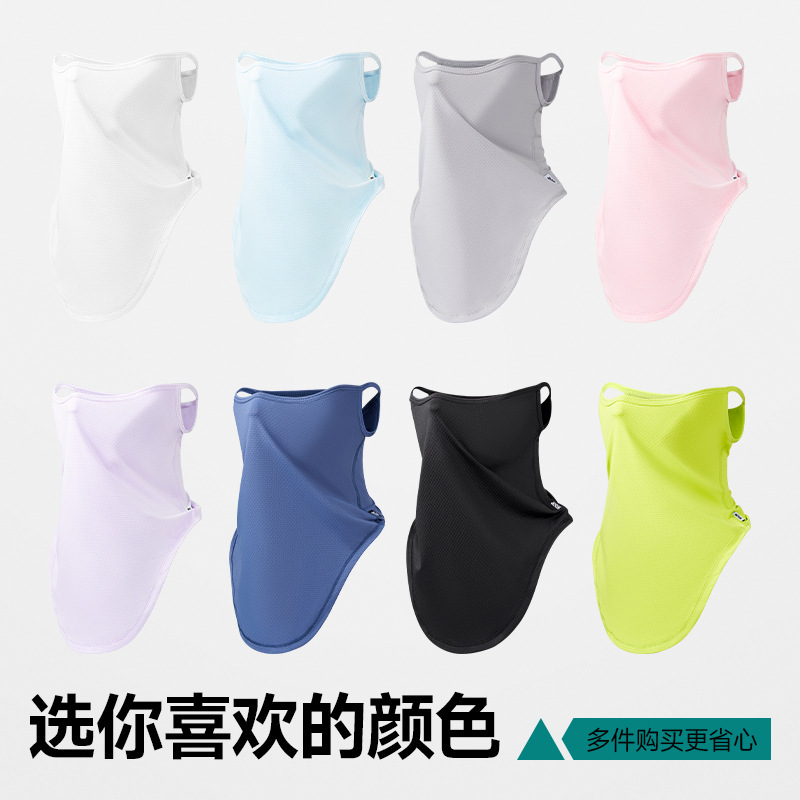 Máscara de ciclismo de Sun Moss para mujer, protección UV de verano, bufanda de seda de hielo, protector solar de pesca, máscara de oreja al por mayor