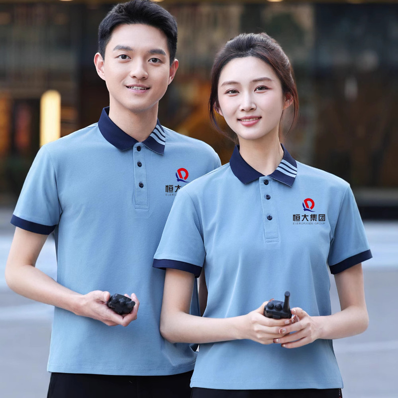 Men's and Women's Cleaning Work Clothes T-Shirt Summer Thin Women's Short-sleeved Hotel Property Guest Room Cleaning Auntie's Workwear Men's and Women's Cleaning Work Clothes T-Shirt Summer Thin Women's Short-sleeved Hotel Property Guest Room Cleaning Auntie's Workwear