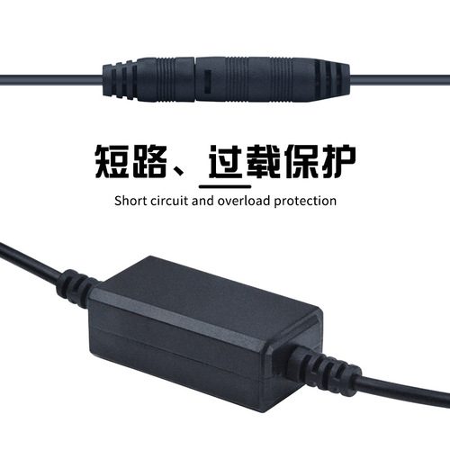 电动车摩托车小蛮腰新款双口USB手机充电器9V-24V 二合一后视镜款