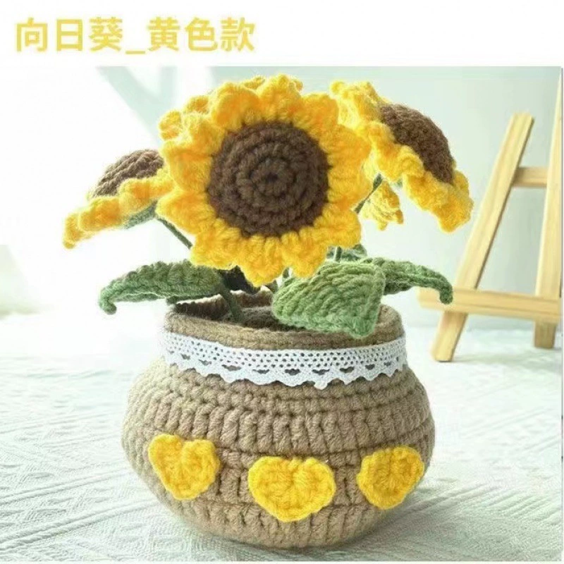 Плетеный набор материалов, handmade, букет, оптовая продажа