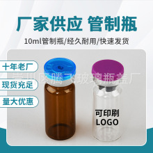 F؛10MLƿ ƿ  ͸ߜظ߉׶zXw