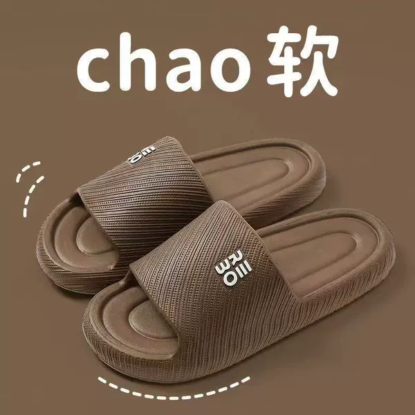 Coffee color【YN33066 thin model】