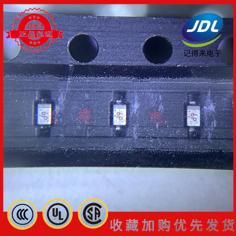 MA2SP0500L SOD523 丝印6P 贴片晶体管